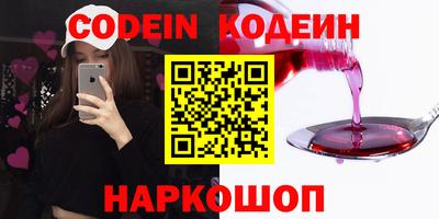 мет Гатчина