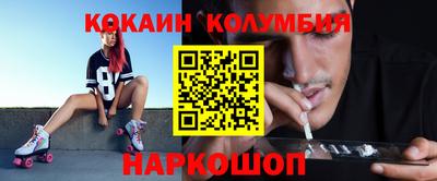 скорость Гай