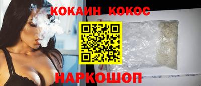 мет Гатчина