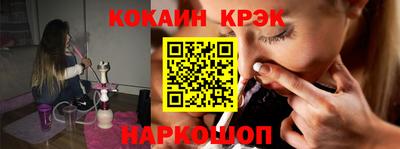 мет Гатчина