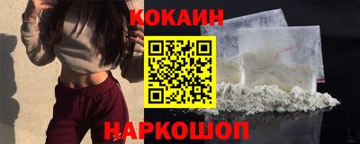 бутират Гагарин