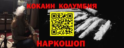 бутират Гагарин
