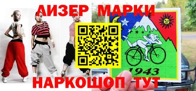 скорость Гай