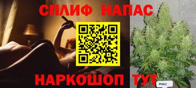 бутират Гагарин