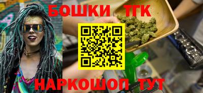 скорость Гай