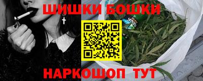 скорость Гай