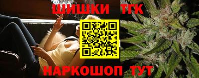 скорость Гай