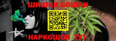 скорость Гай