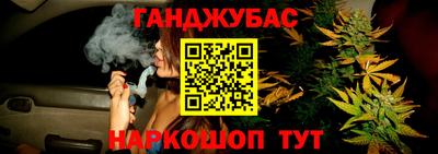 мет Гатчина