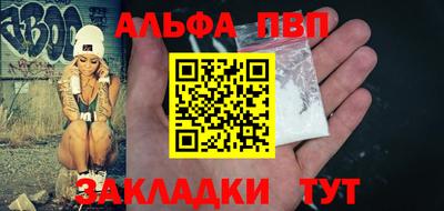 мет Гатчина