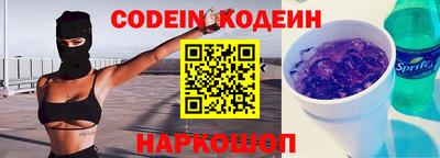 скорость Гай