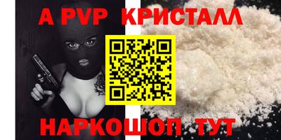 скорость Гай