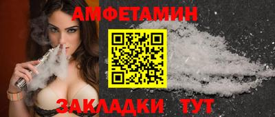 мет Гатчина