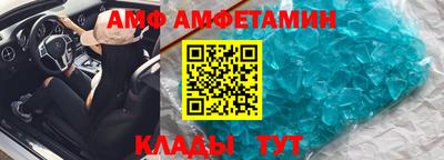 бутират Гагарин