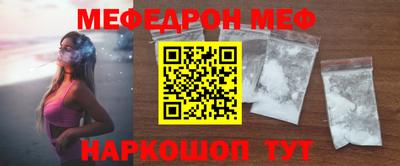 скорость Гай